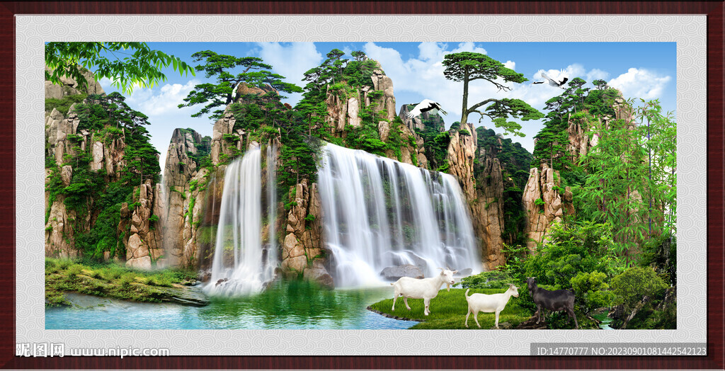 山水风景