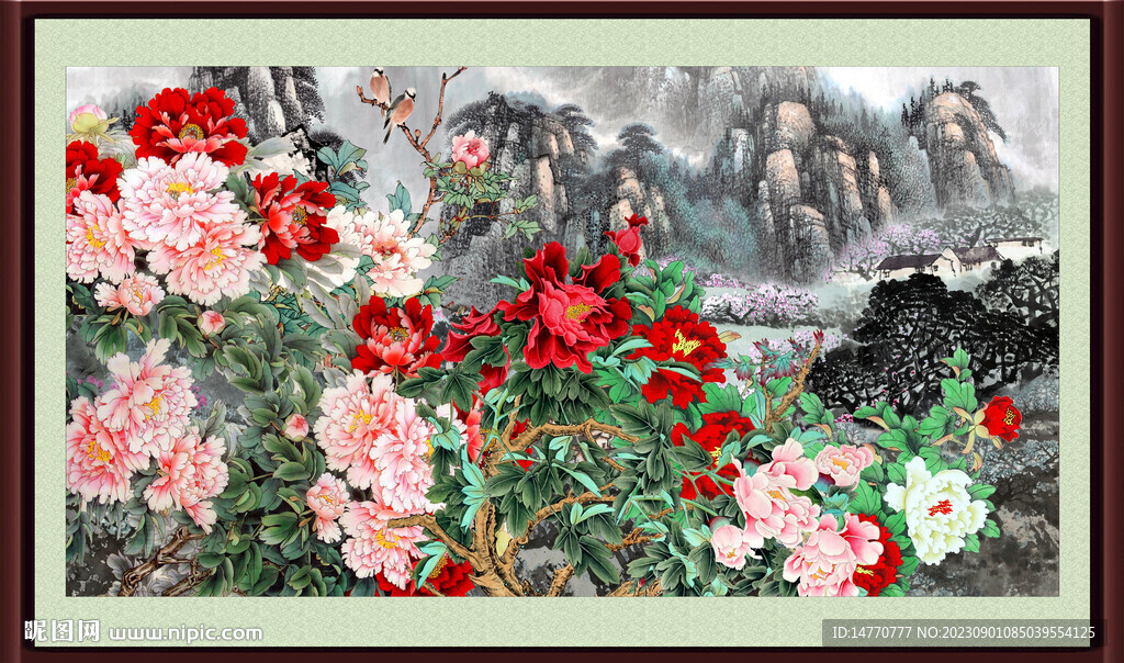 富贵花开 