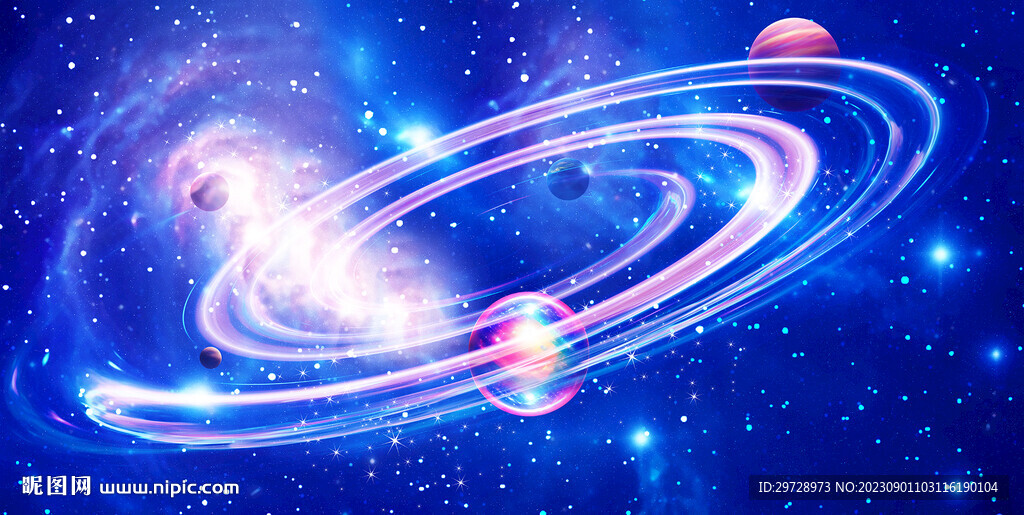 星空