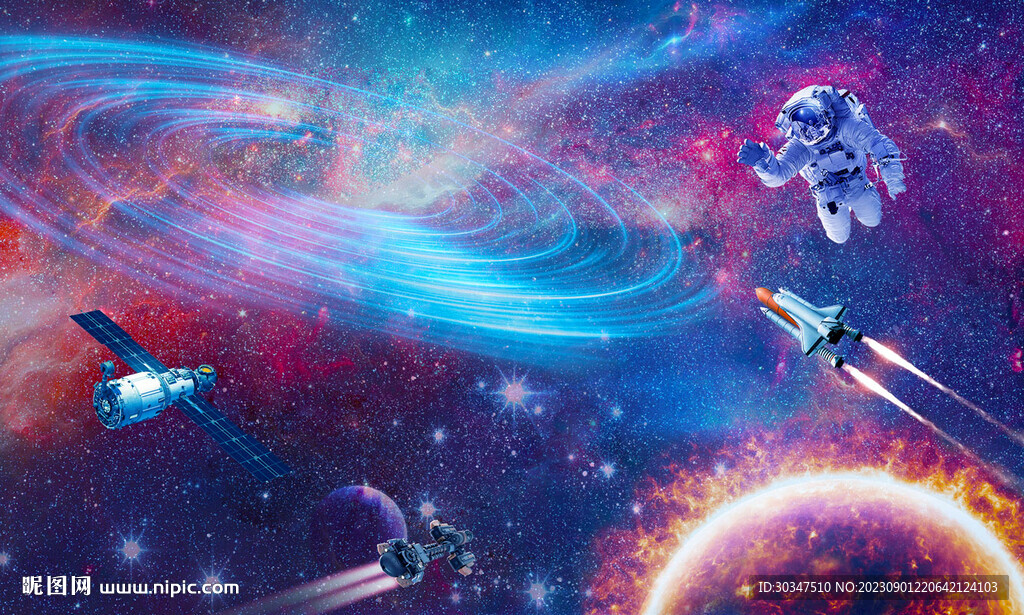 宇宙星空