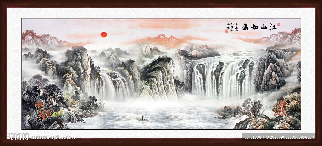 紫气东来