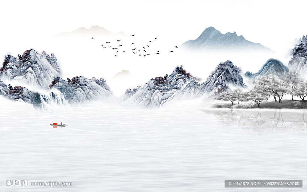 水墨山水
