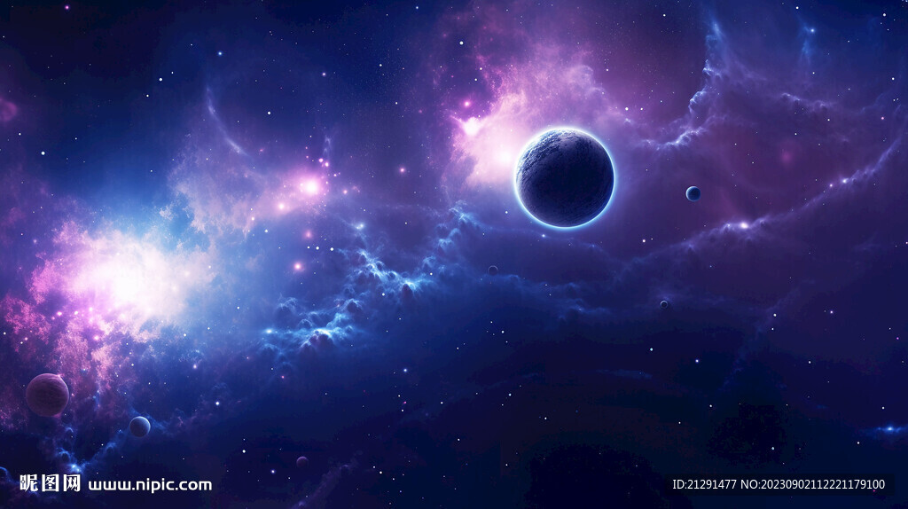 星空