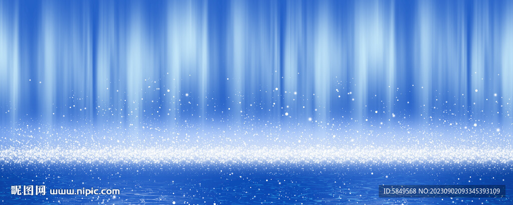 流水生财