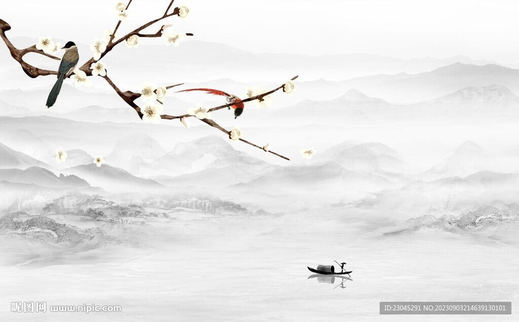 山水