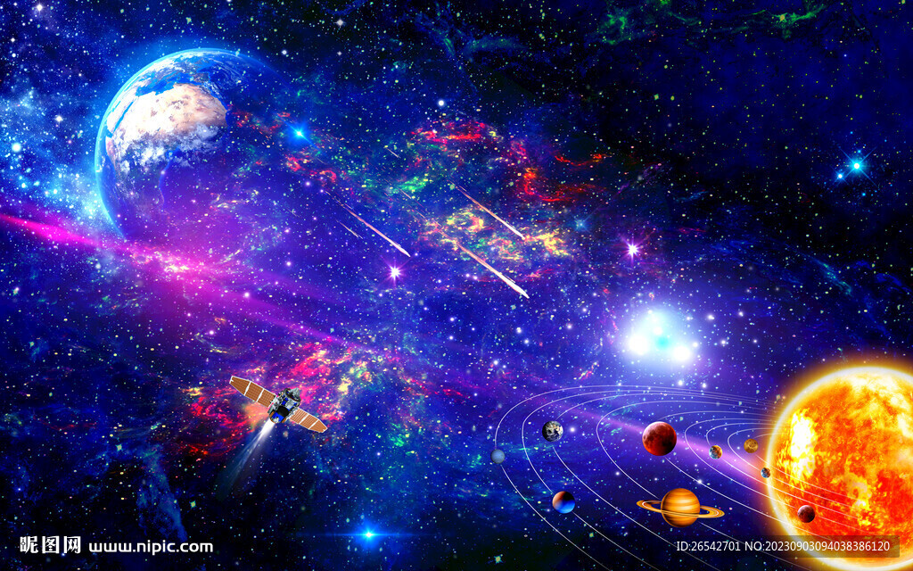 宇宙星空太阳系