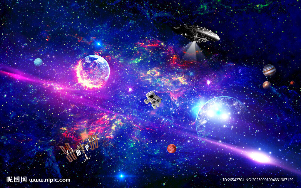 宇宙星空