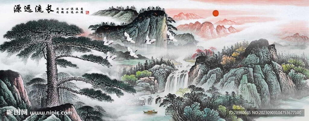 山水画