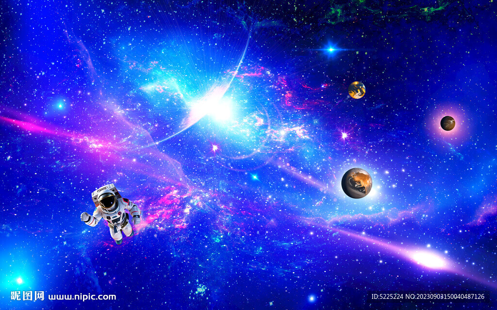 宇宙星空
