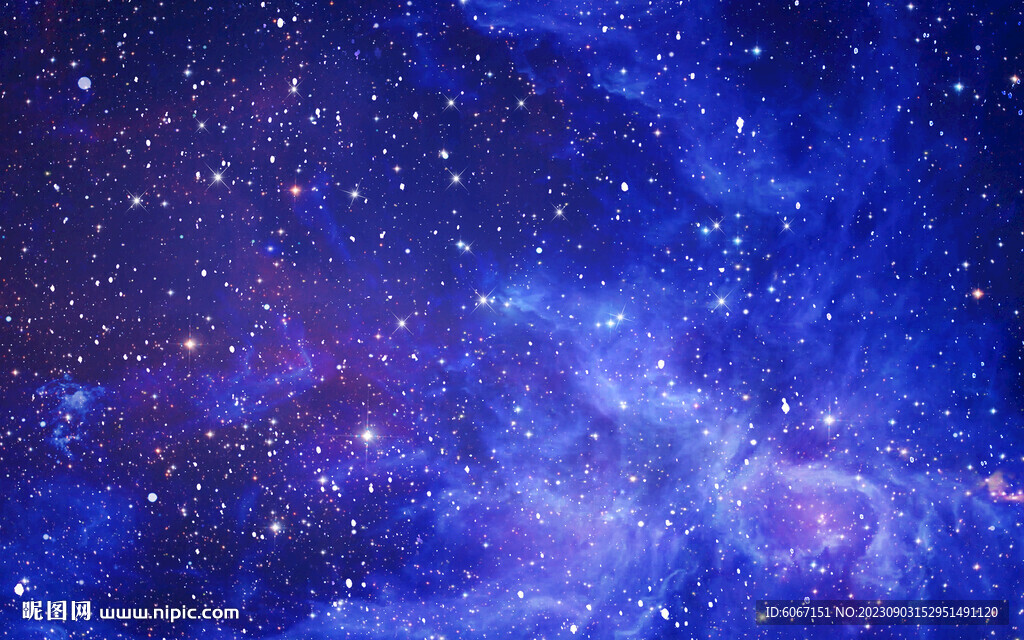 星空图