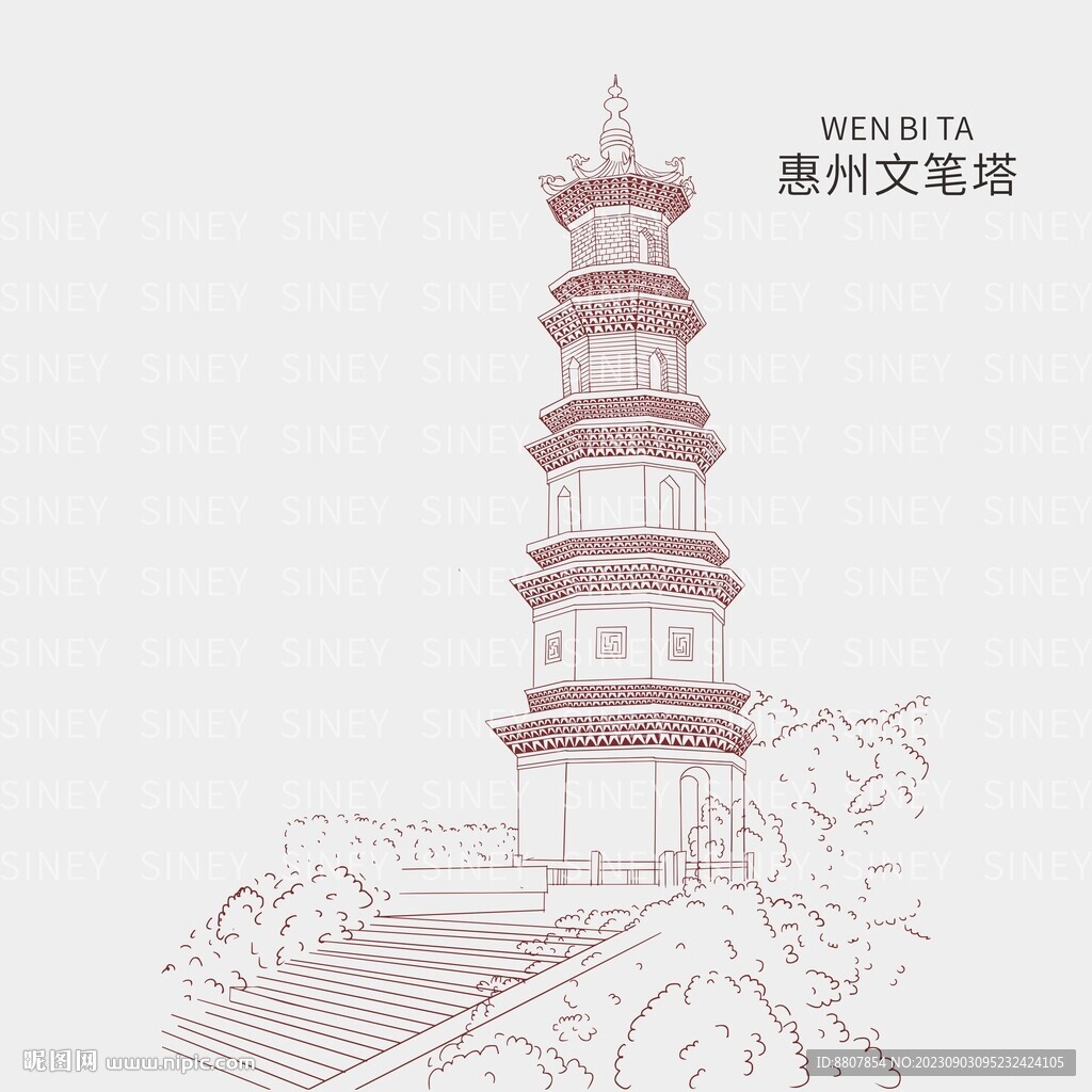 惠州文笔塔