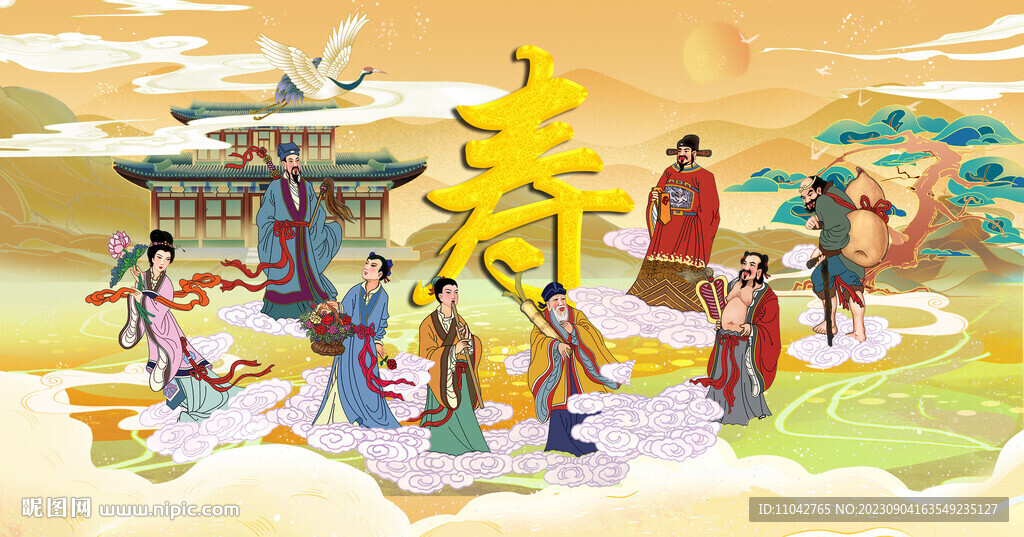 八仙祝寿图