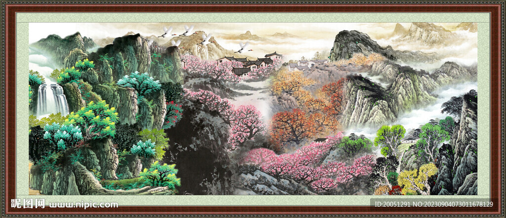 山水国画