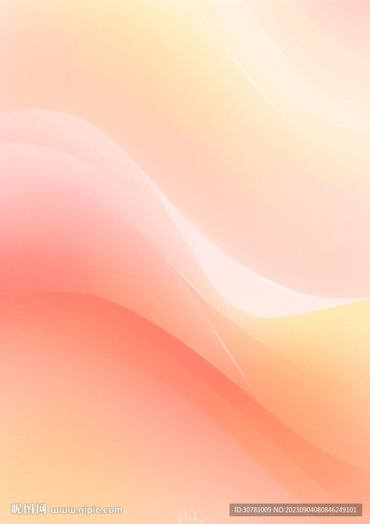 黄色渐变线条简约背景