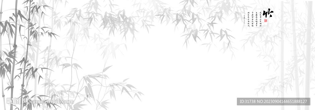 中式水墨竹林背景墙