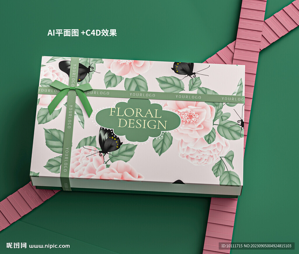 玫瑰花茶礼盒设计