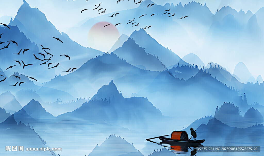 山水 