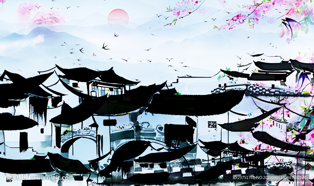 山水 