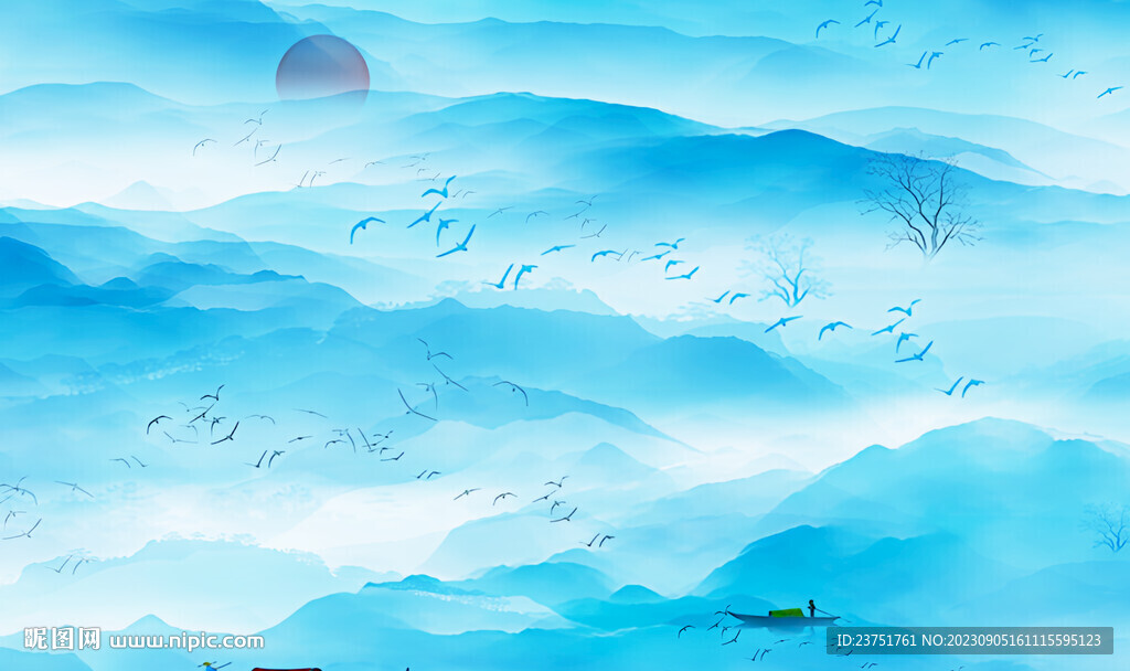山水 