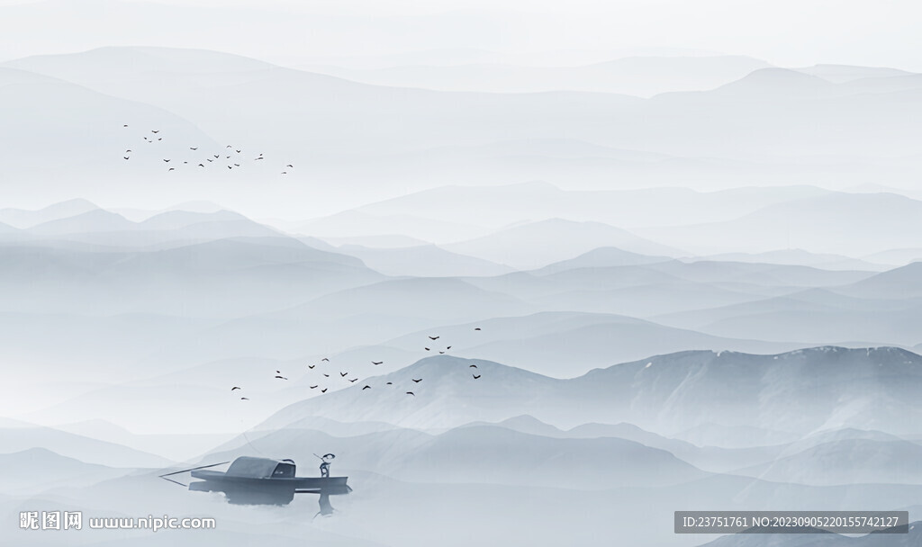 山水 