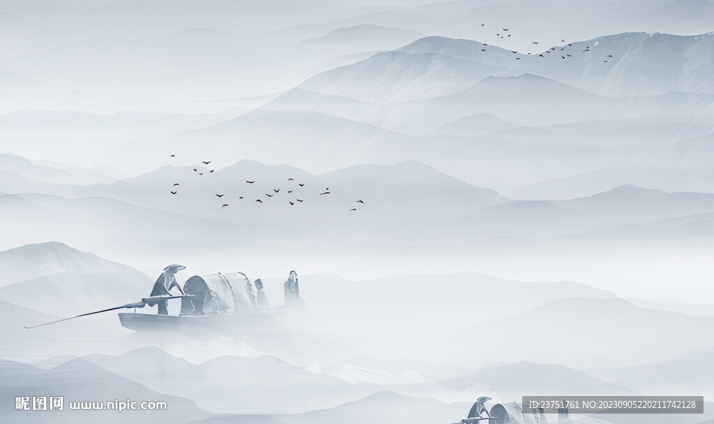 山水 