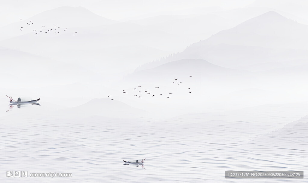 山水