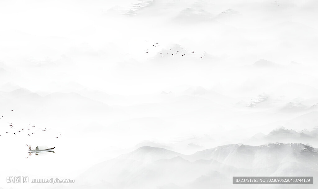 山水 