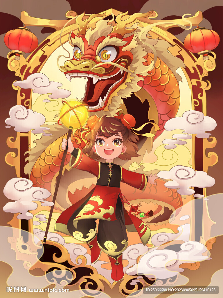 龙年春节对联国潮手绘插画