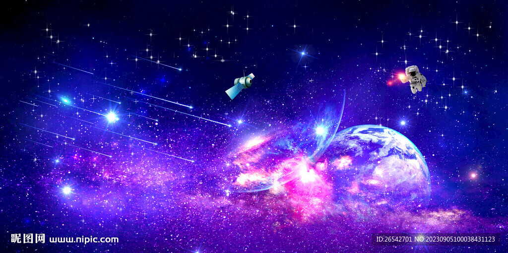 紫色星空