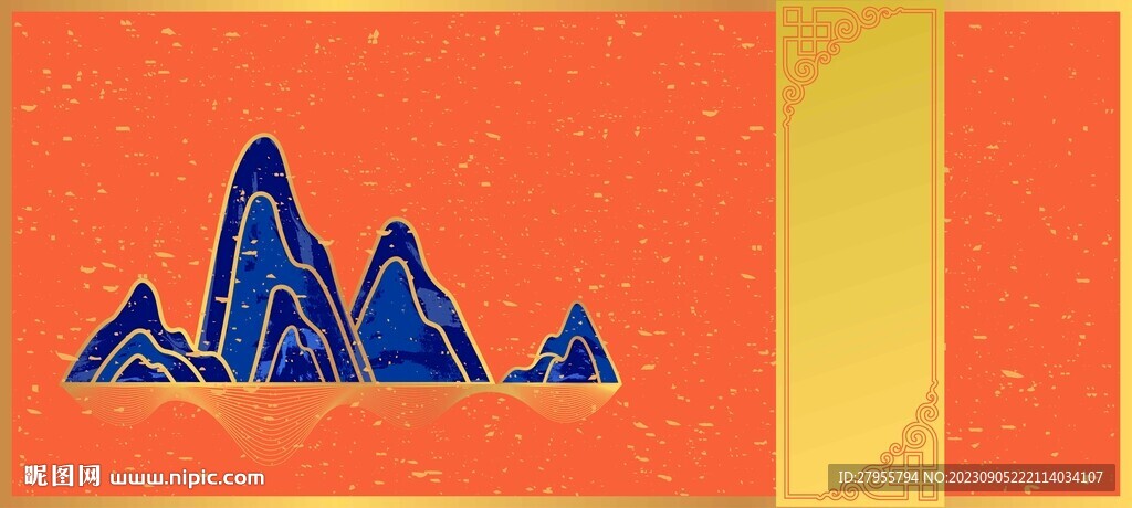 山中式传统矢量封面背景