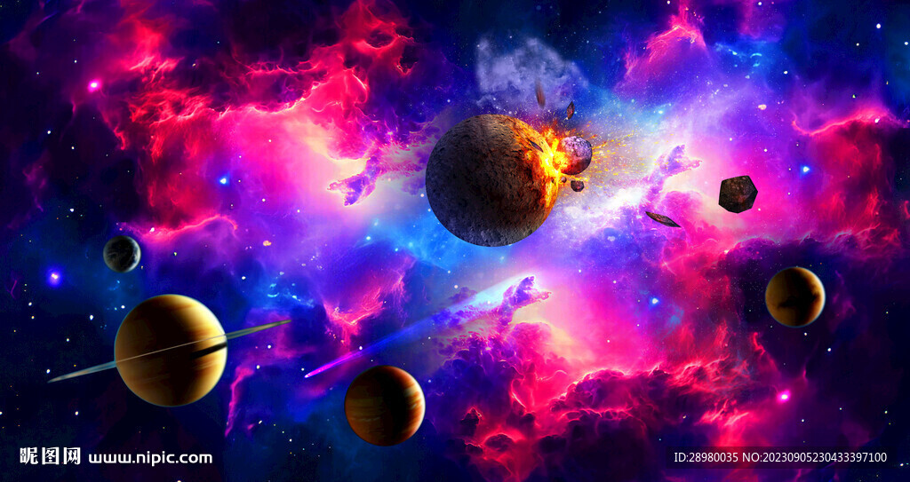星空