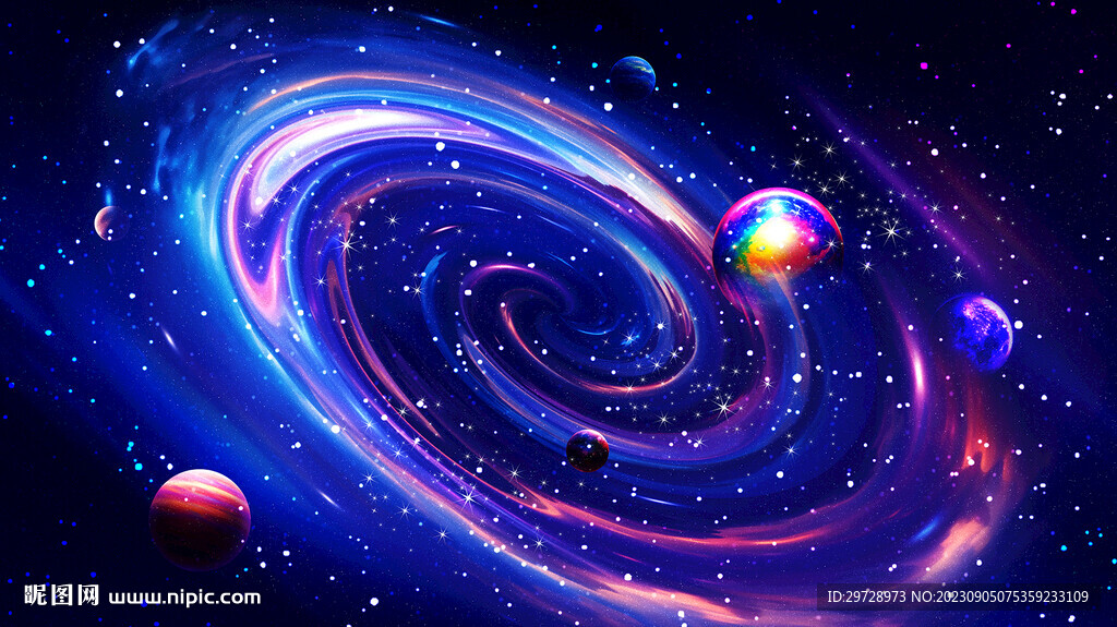星空