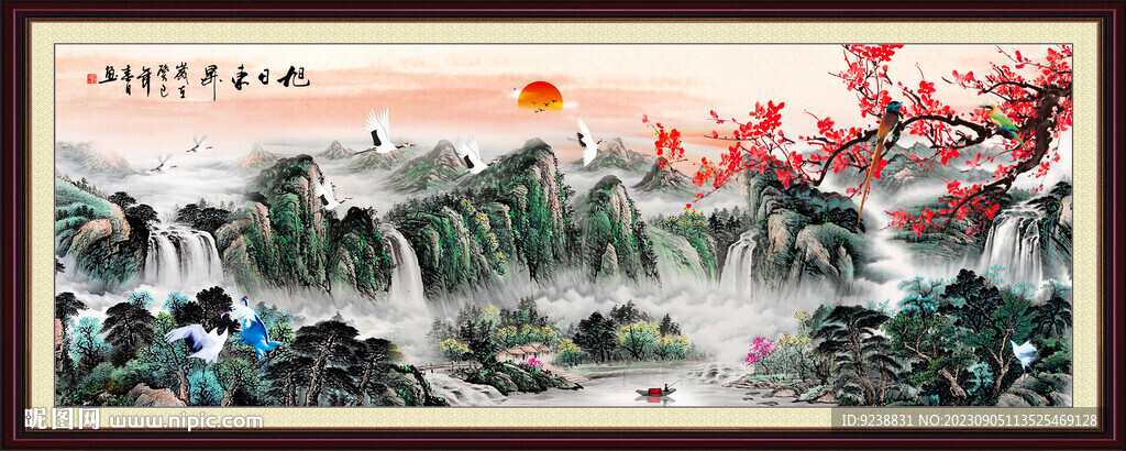 鸿运当头