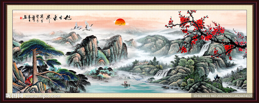国画山水
