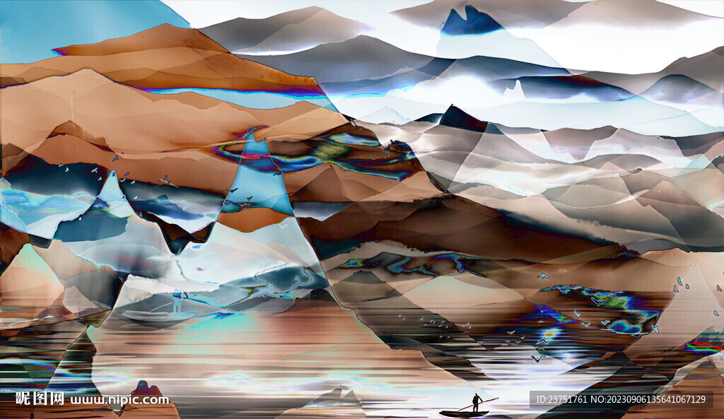 山水