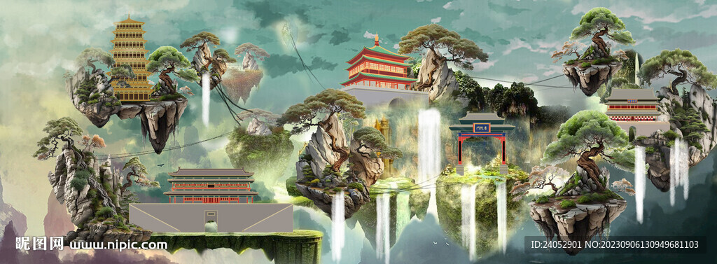 天空之城