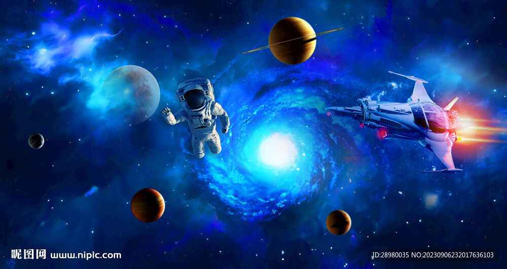 星空
