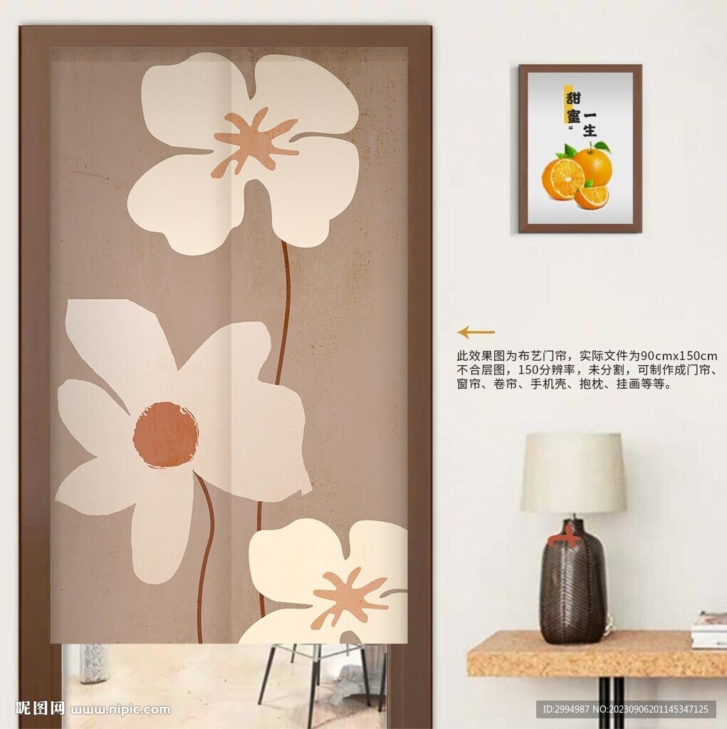 现代花朵