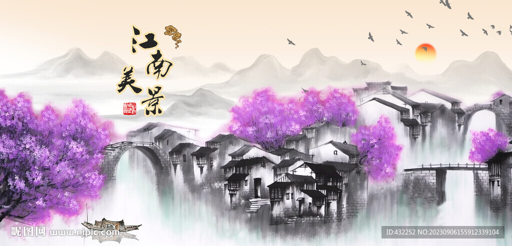 江南水乡