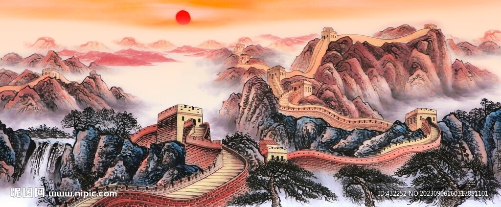 长城国画长城