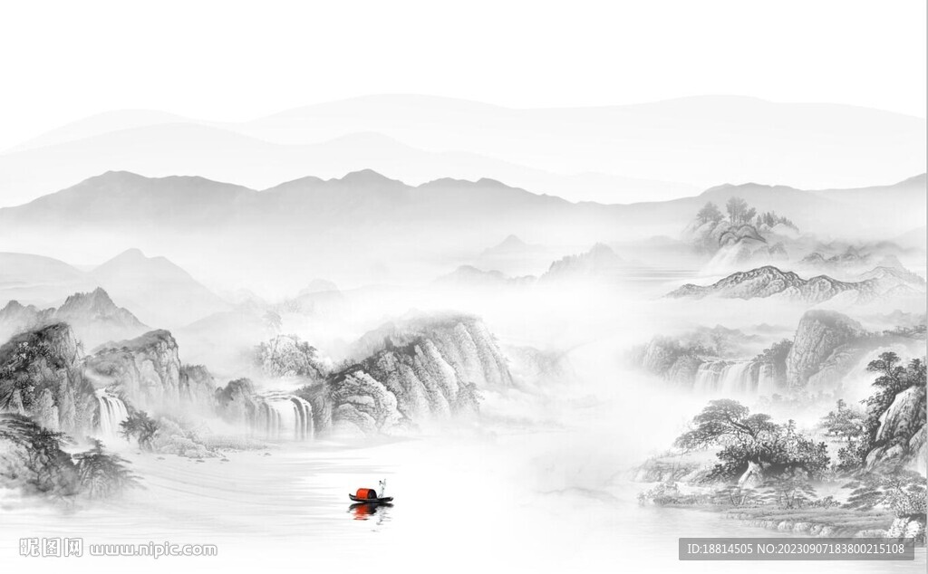 山水