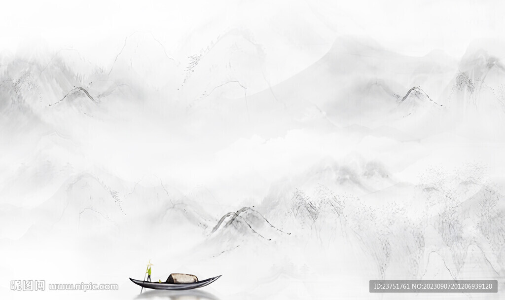 山水 
