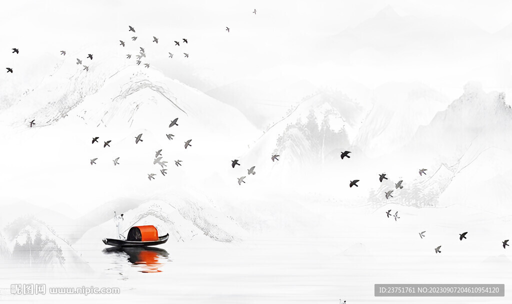 水墨 