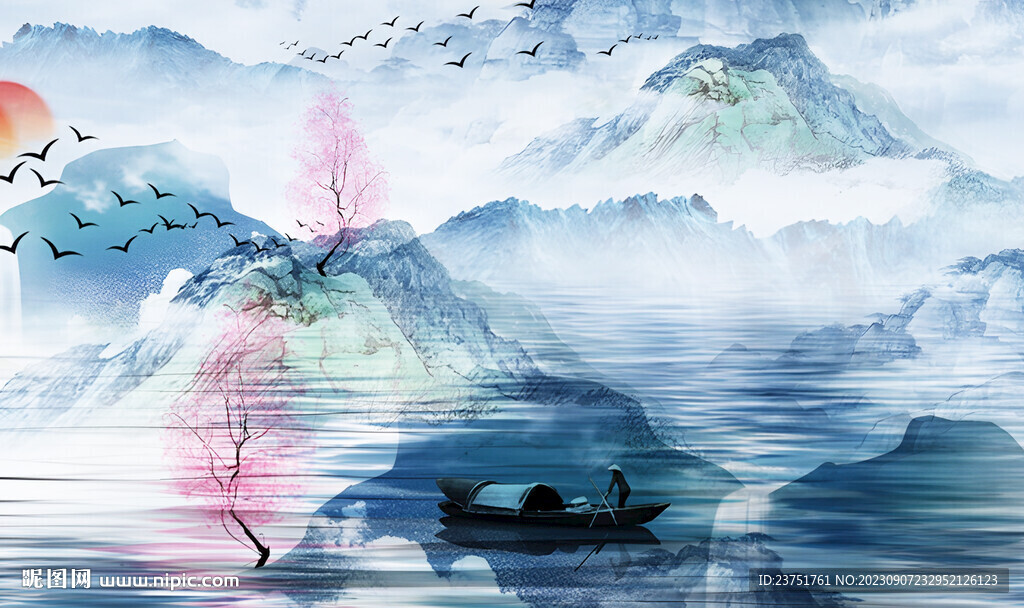 山水