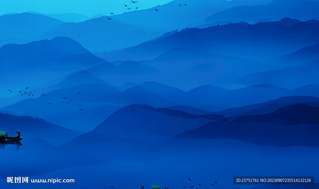 山水 