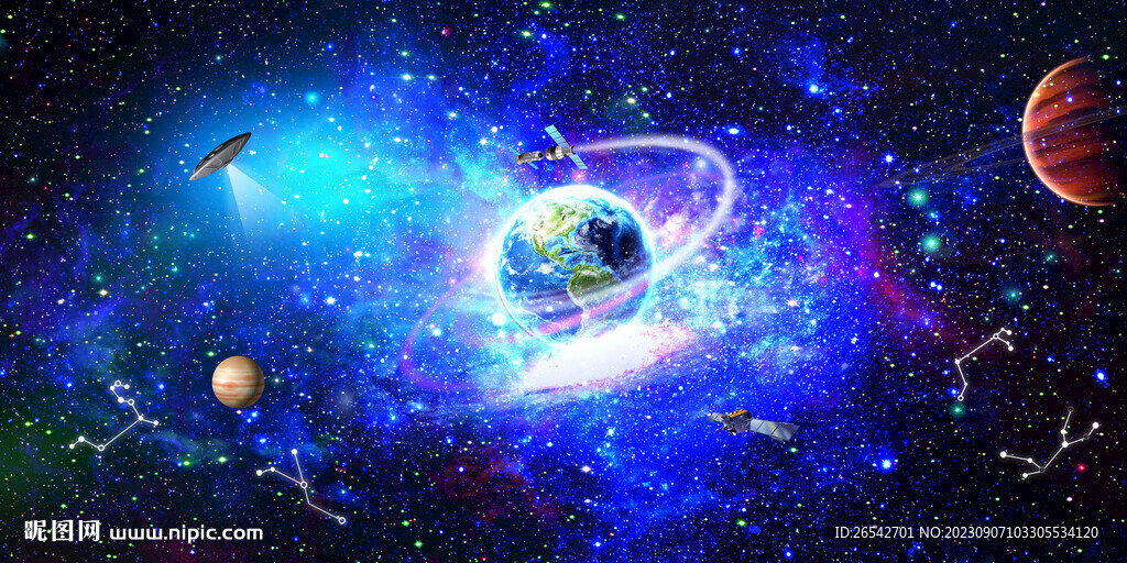 宇宙星空