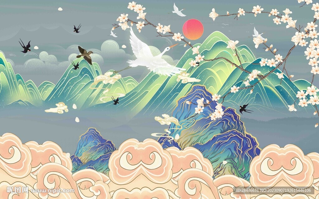 新中式 