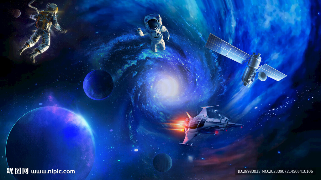 星空