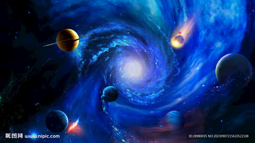 星空