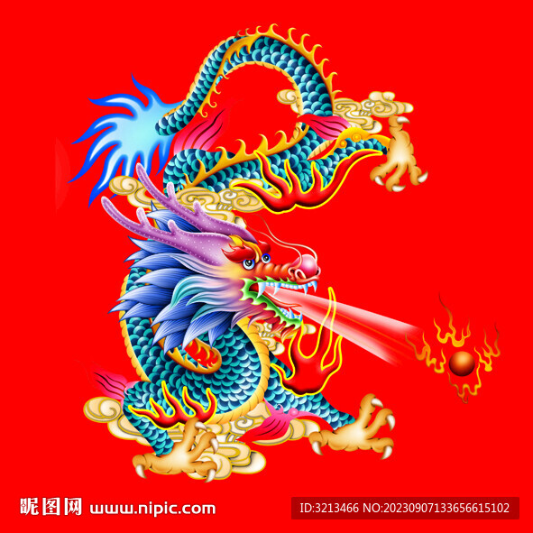 龙年大吉